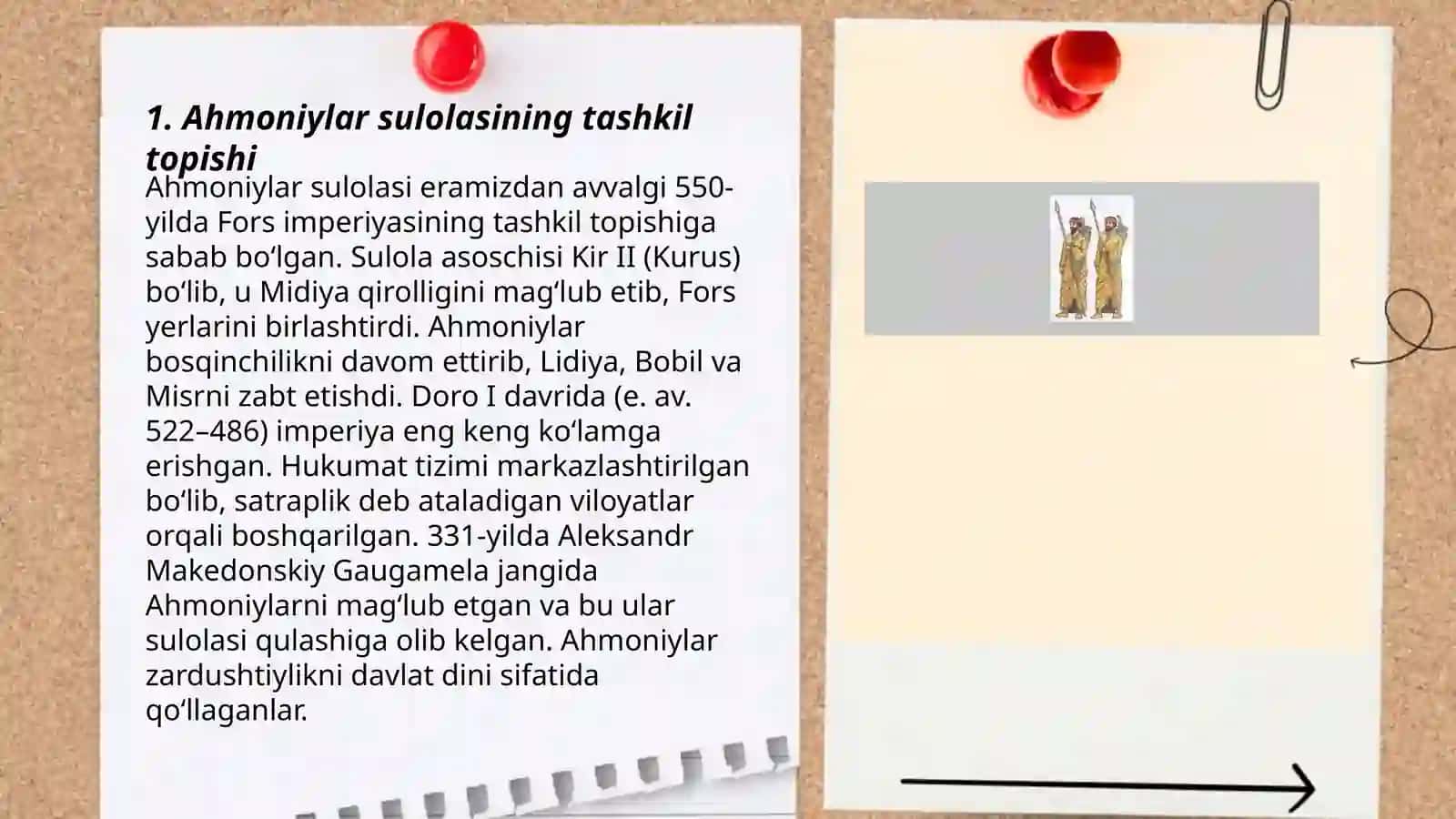 Ahmoniylar sulolasida markaziy hokimiyat uchun kurash 3