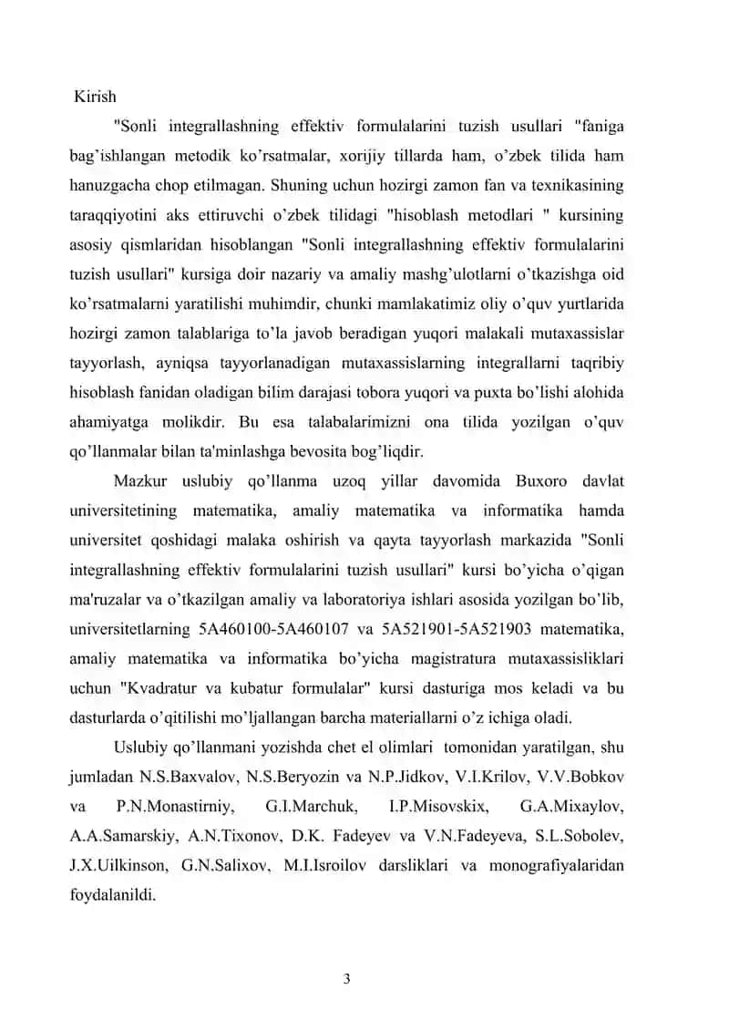 Kvadratur va kubatur formulalar 3
