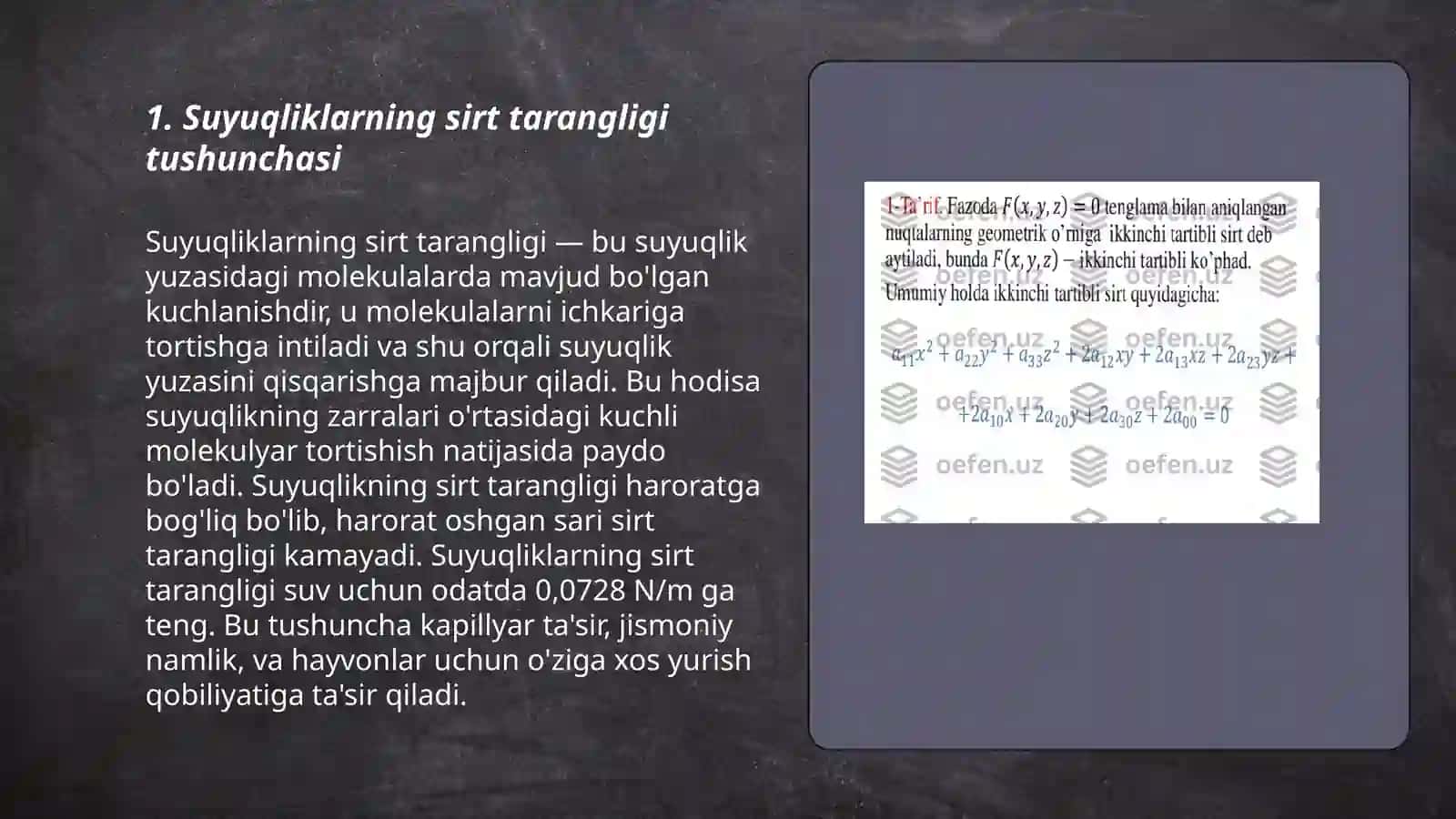 Suyuqliklarning sirt tarangligi havo va gaz emboliyasi 3