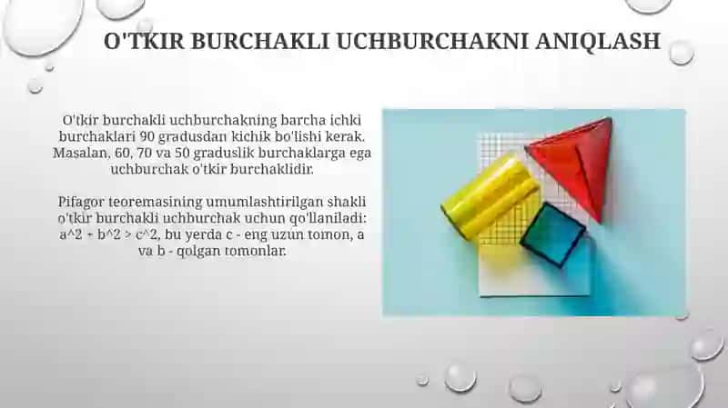 Tezlikuchburchaginiqurishvahisoblash 3