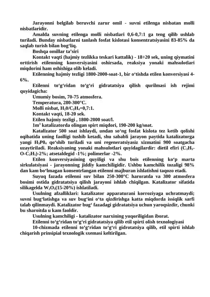 Spirtlar ishlab chiqarish 3