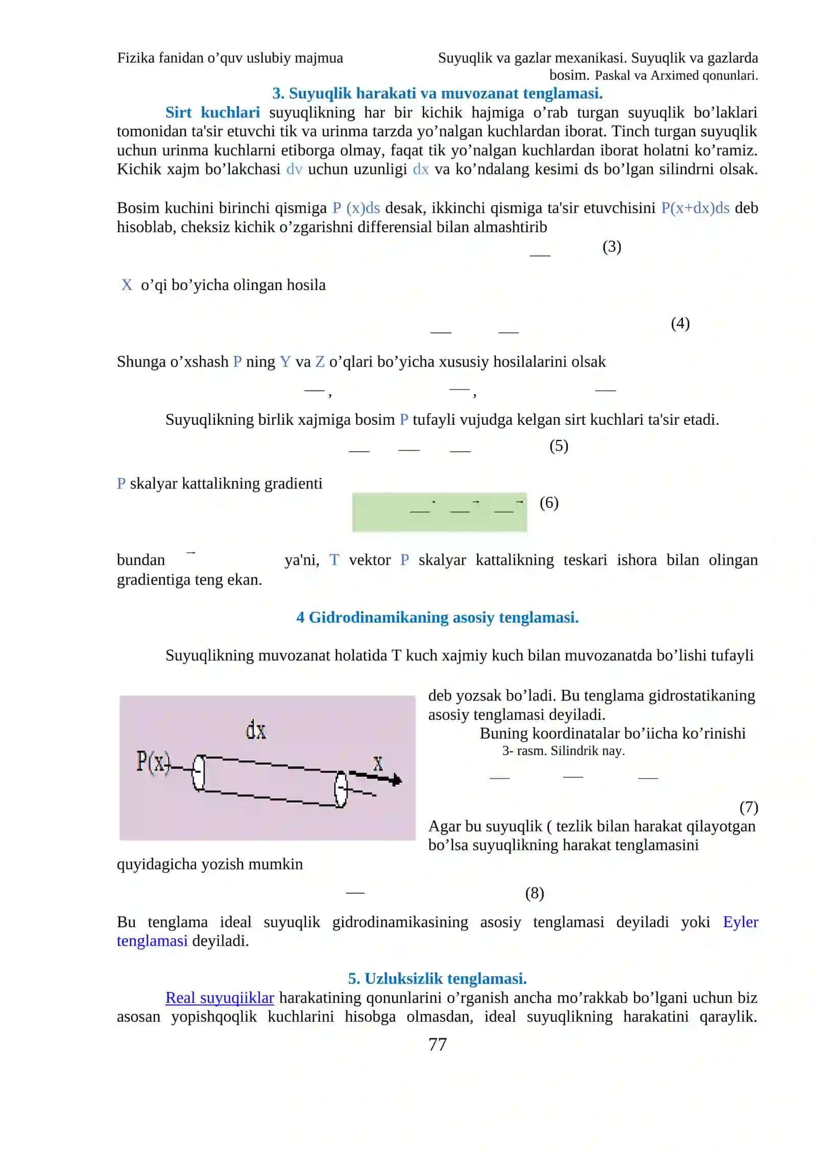 Suyuqlik va gazlar mexanikasi. Suyuqlik va gazlarda bosim. Paskal va Arximed qonunlari 3