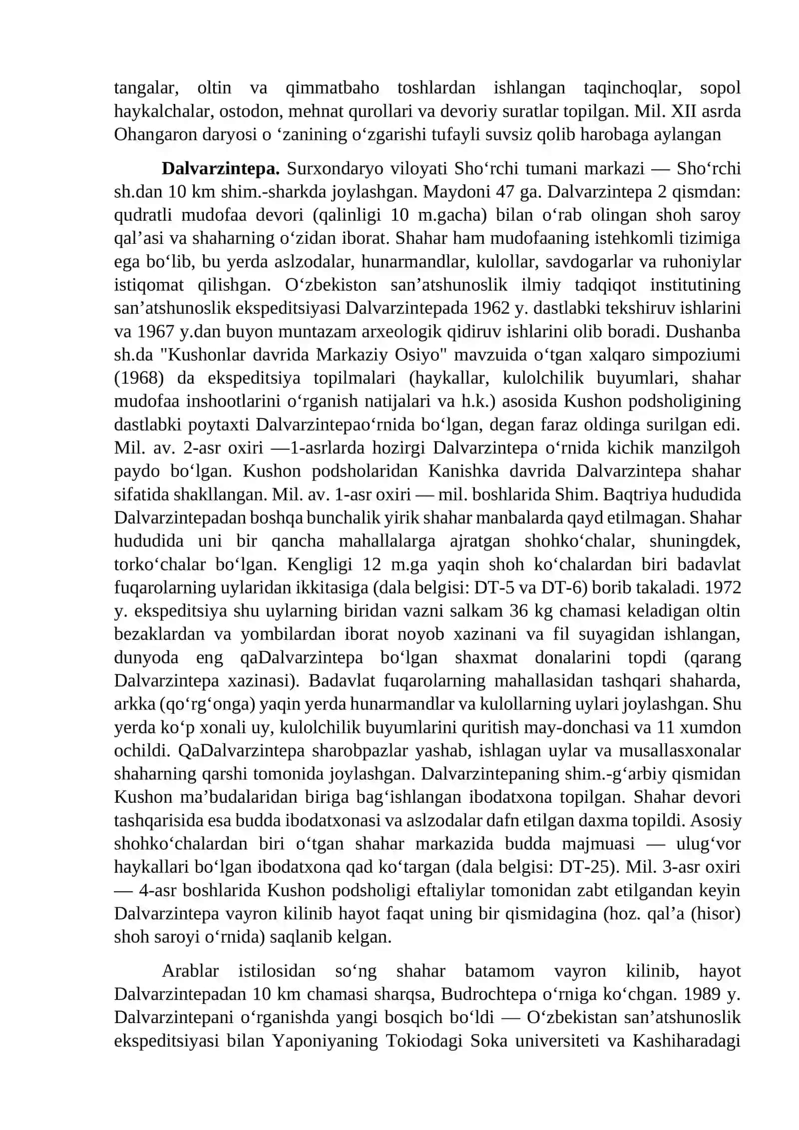 O‘rta Osiyo antik davri shaharlarining tarixiy topografiyasi 3