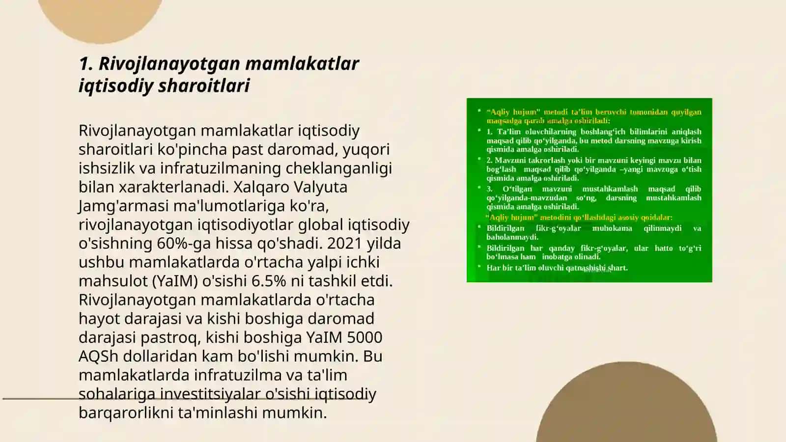 Inqirozg Bank faoliyatining baynalminallashuvi shart-sharoitlari va omillari 3