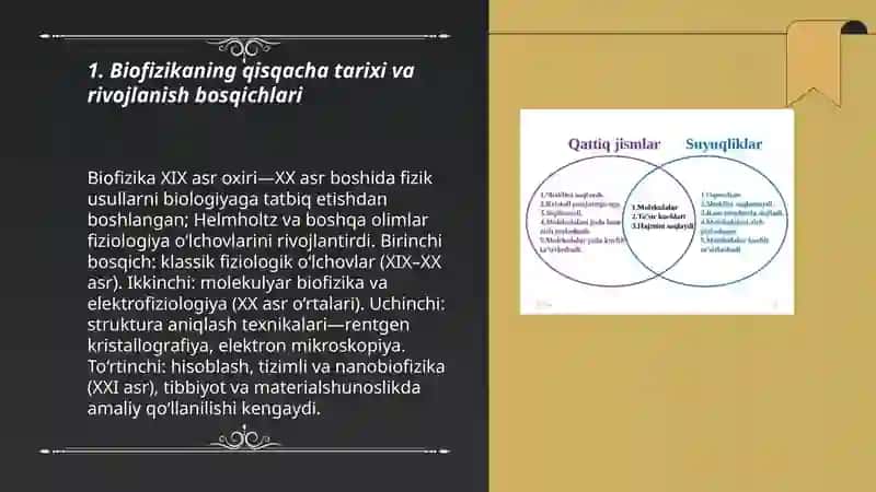 Qattiq jismlar va biologik toʻqimalarning mexanik xossalari 3