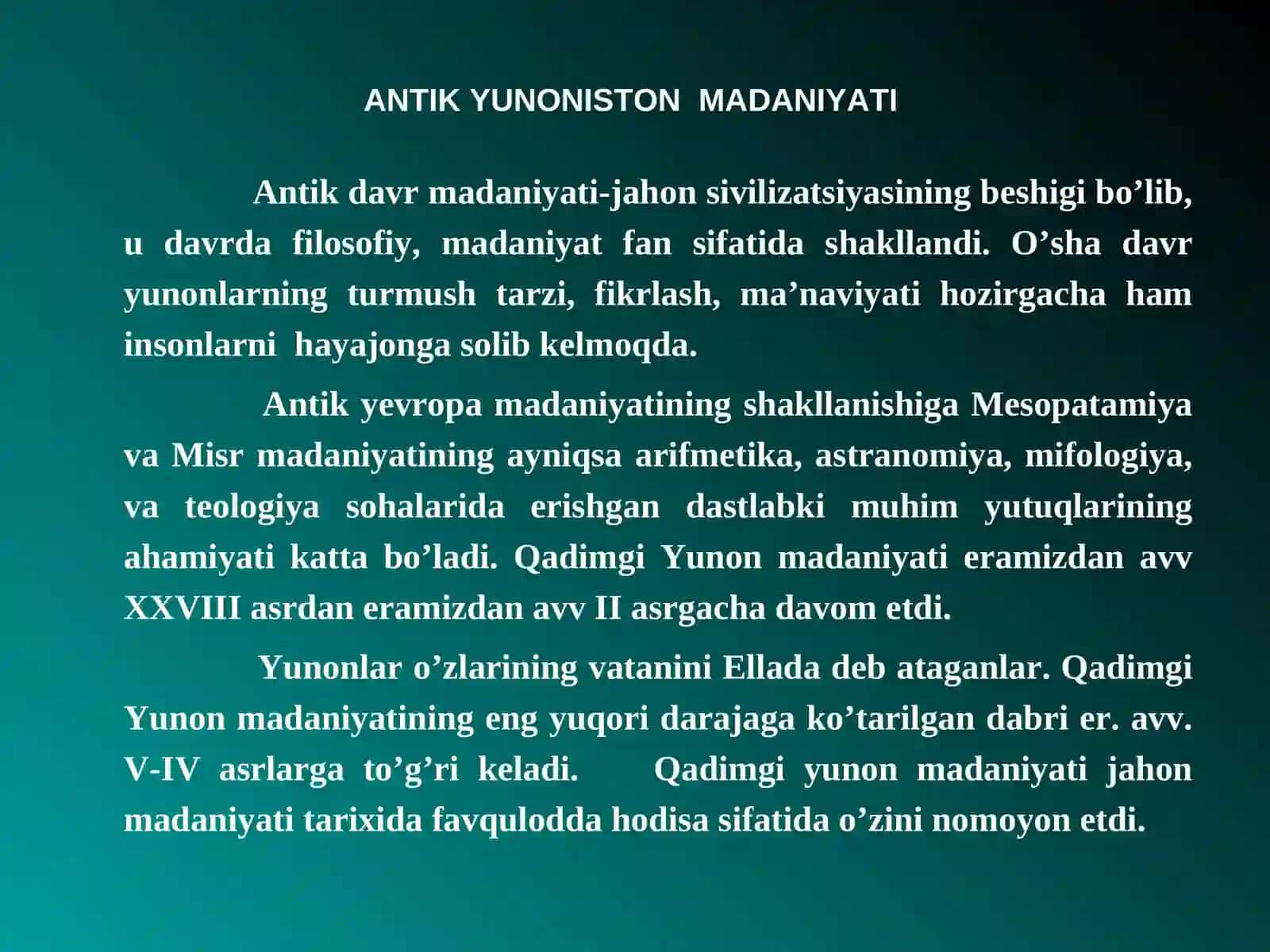 Antik Evropa madaniyati 3