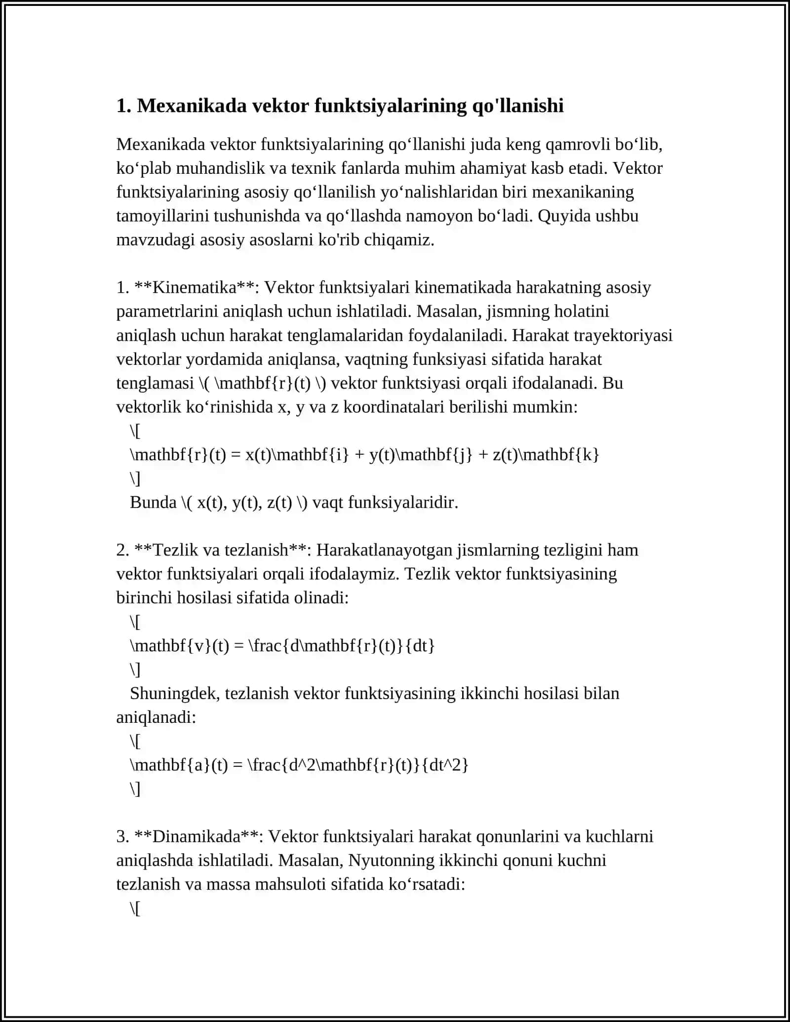 VEKTOR FUNKSIYALARNING FIZIKADAGI TADBIQLARI 3