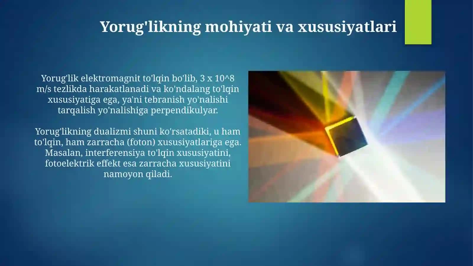 Optika asoslari. Yorug'likning xossalari 3