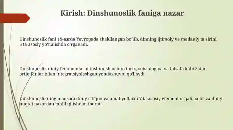 Dinshunoslikning fan sifatida shakllanishi predmeti funksiyalari kategoriyalari 3