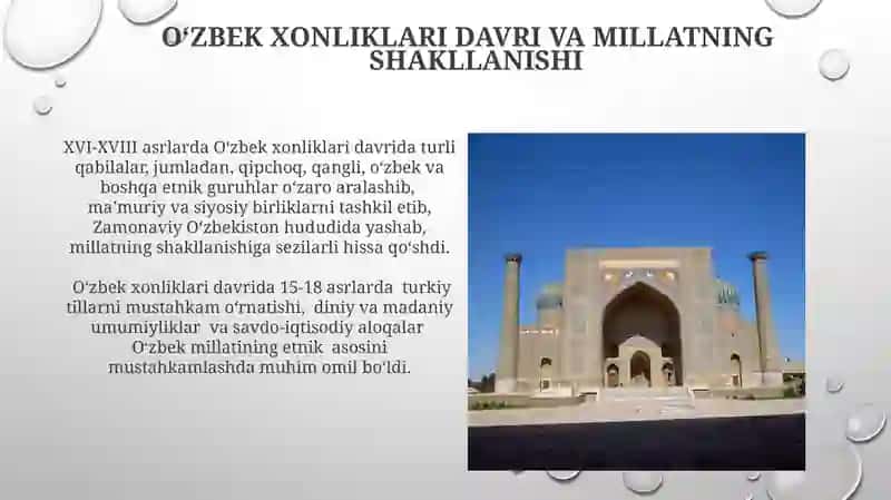 Oʻzbek xalqining shakllanishiga doir etnik masalalarining oʻrganilishi 3