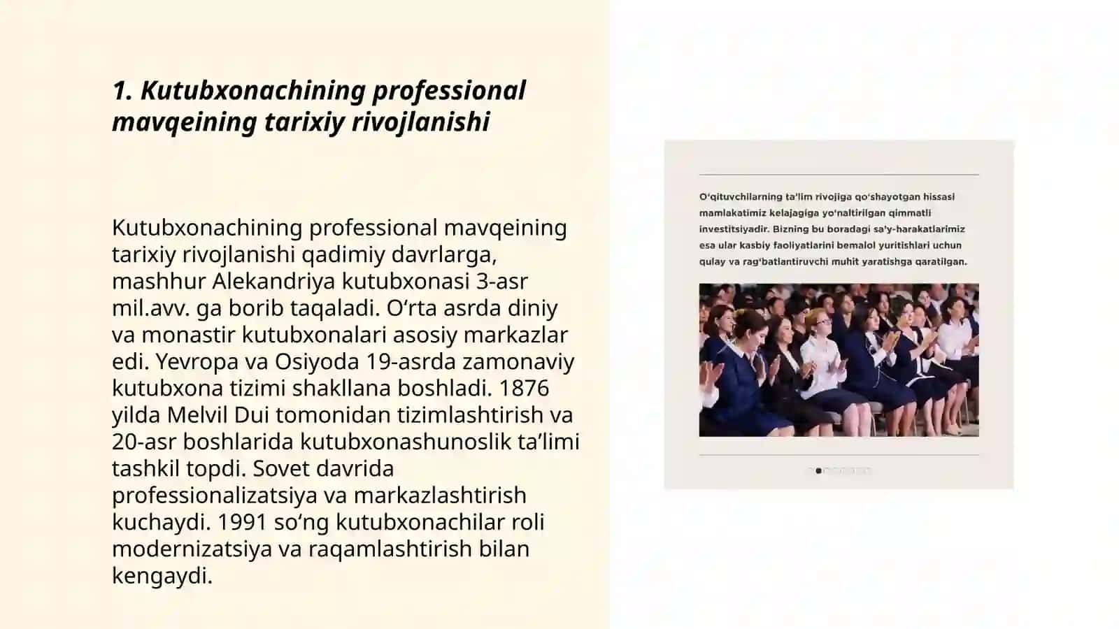 Kutubxonachining professional mavqeining tarixiy rivojlanishi 3