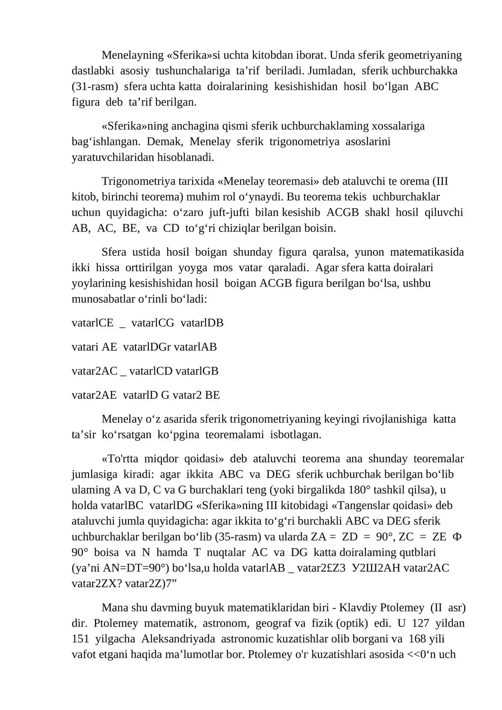 Rim saltanati davrida Aleksandriya matematika maktabi 3