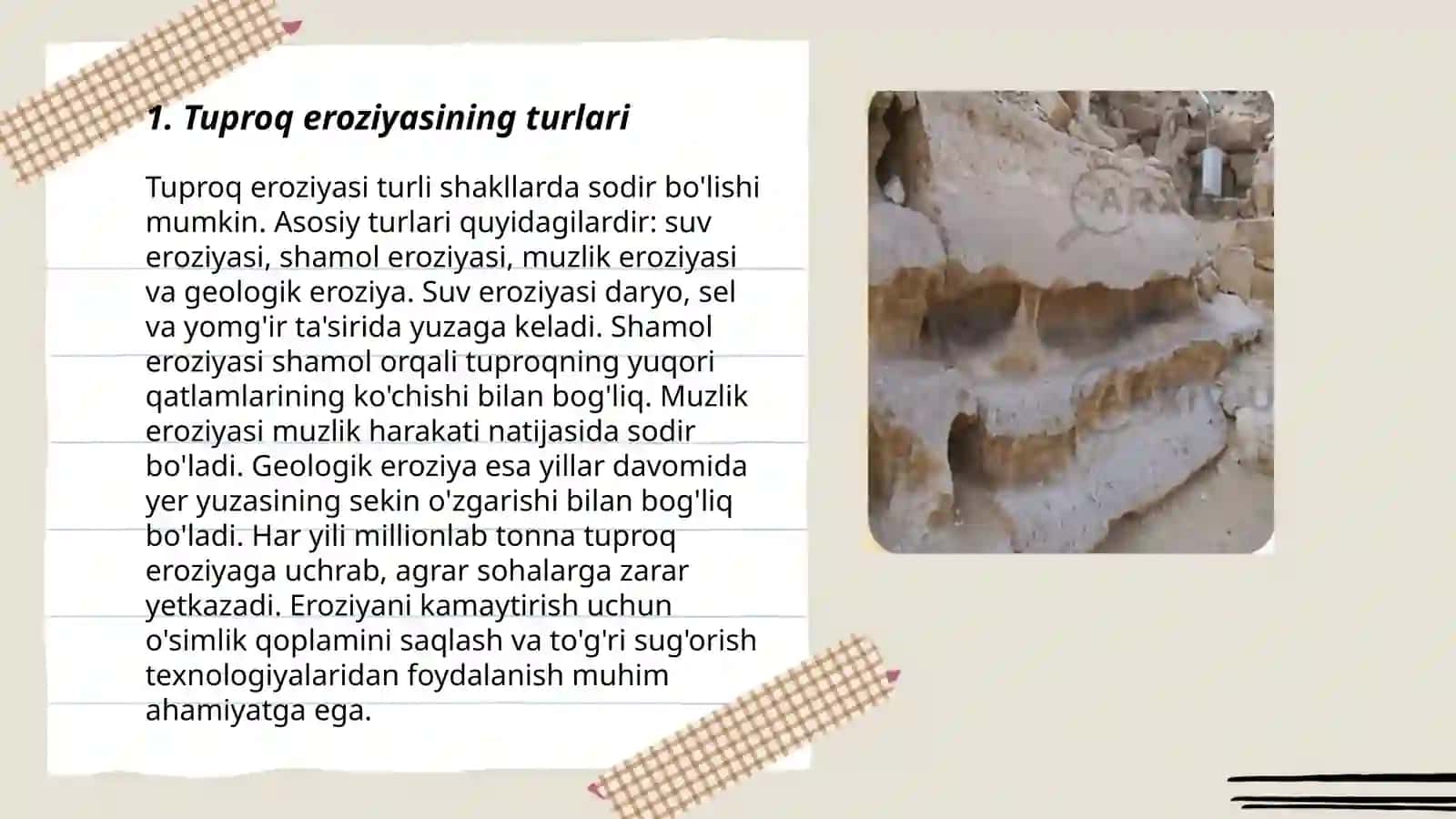 Tuproq eroziyasi va uning tuproq unumdorligiga ta'siri 3