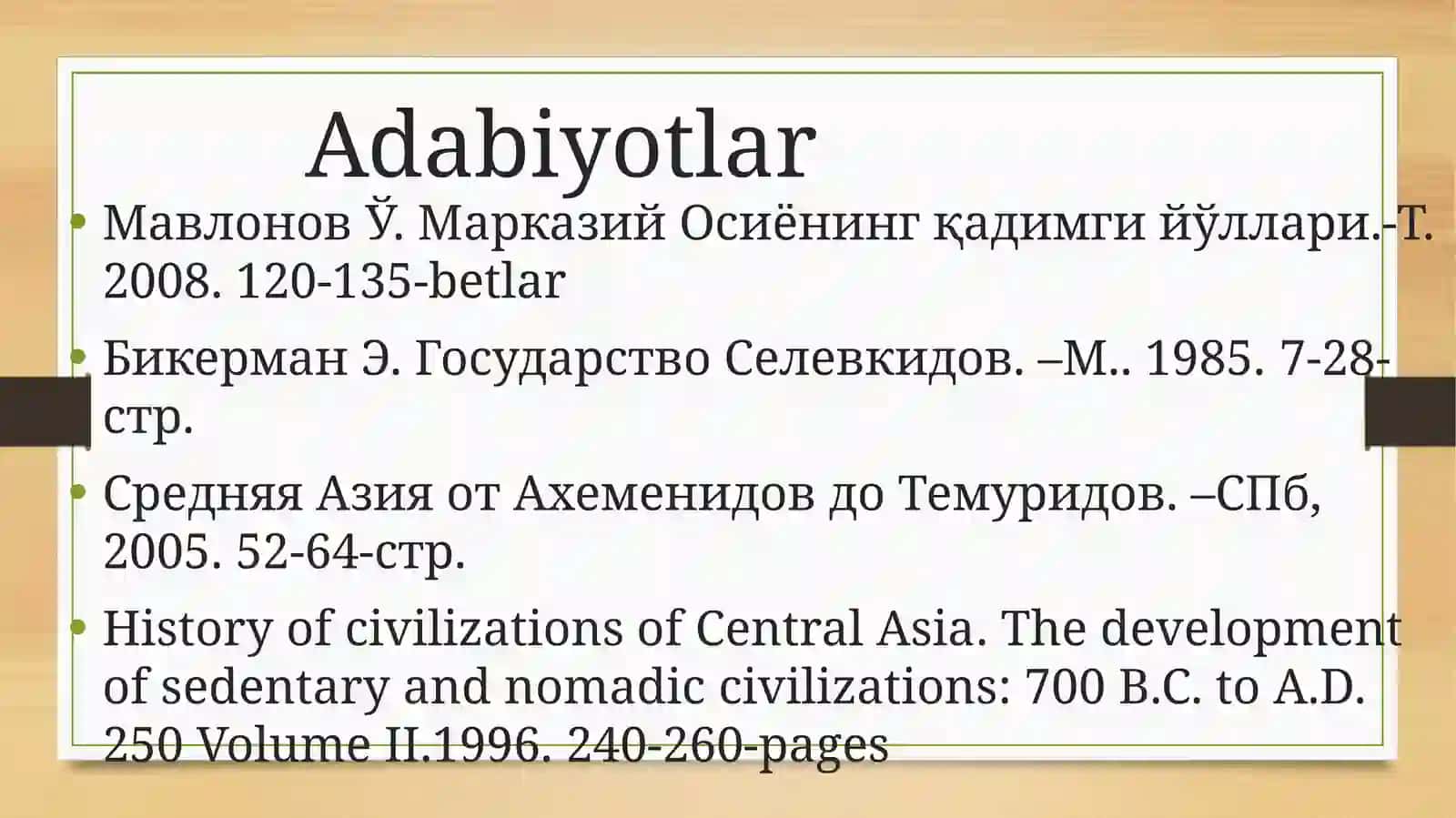 O‘zbekistonning antik davr davlatchiligi.Salavkiylar davlati.Yunon–Baqtriya davlati 3