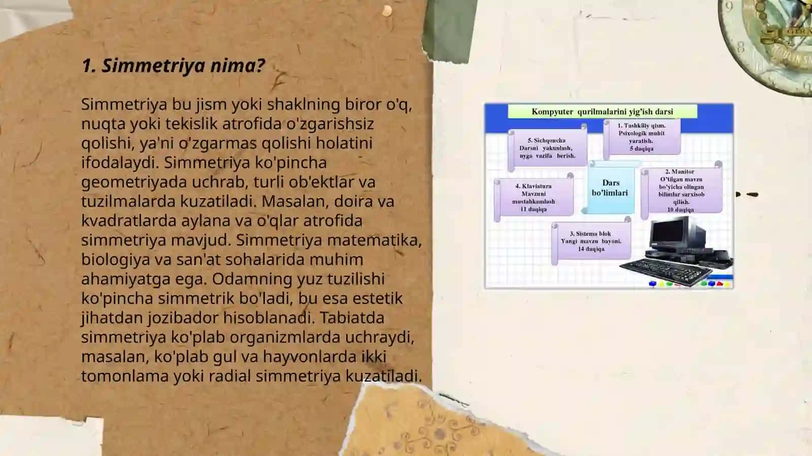 Simmetriya haqida ma'lumot 3