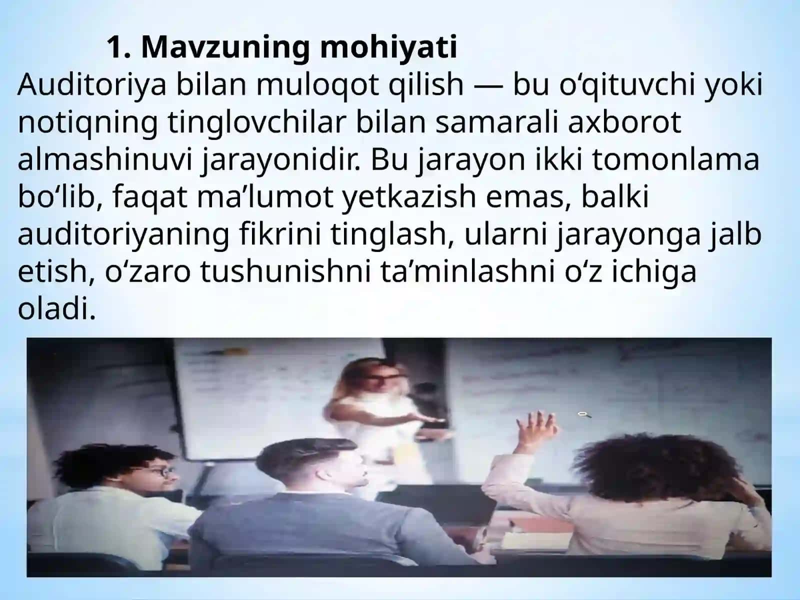 Auditoriya bilan muloqot qilish 3