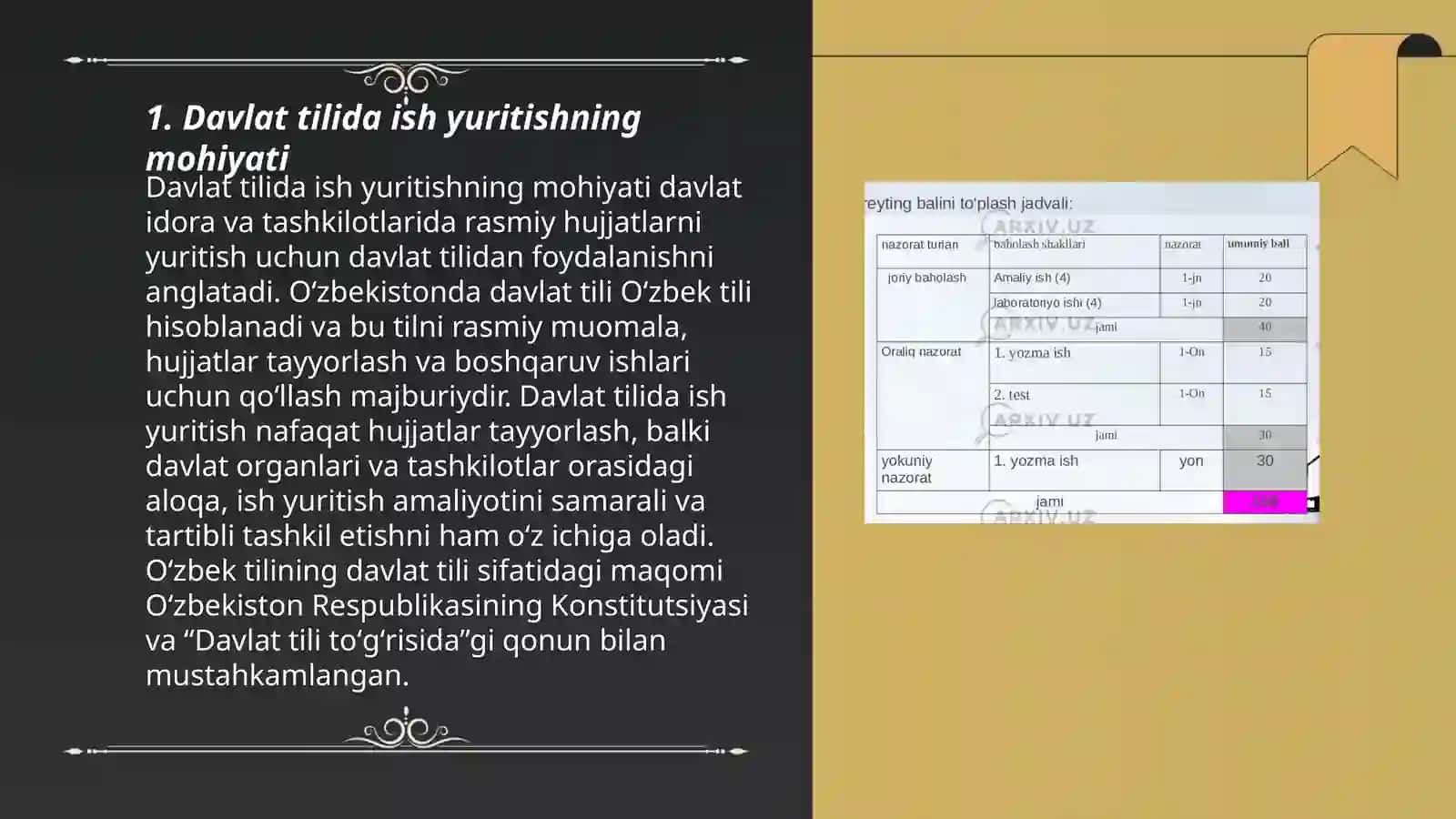 Davlat tilida ish yuritishning maqsad va vazifalari 3