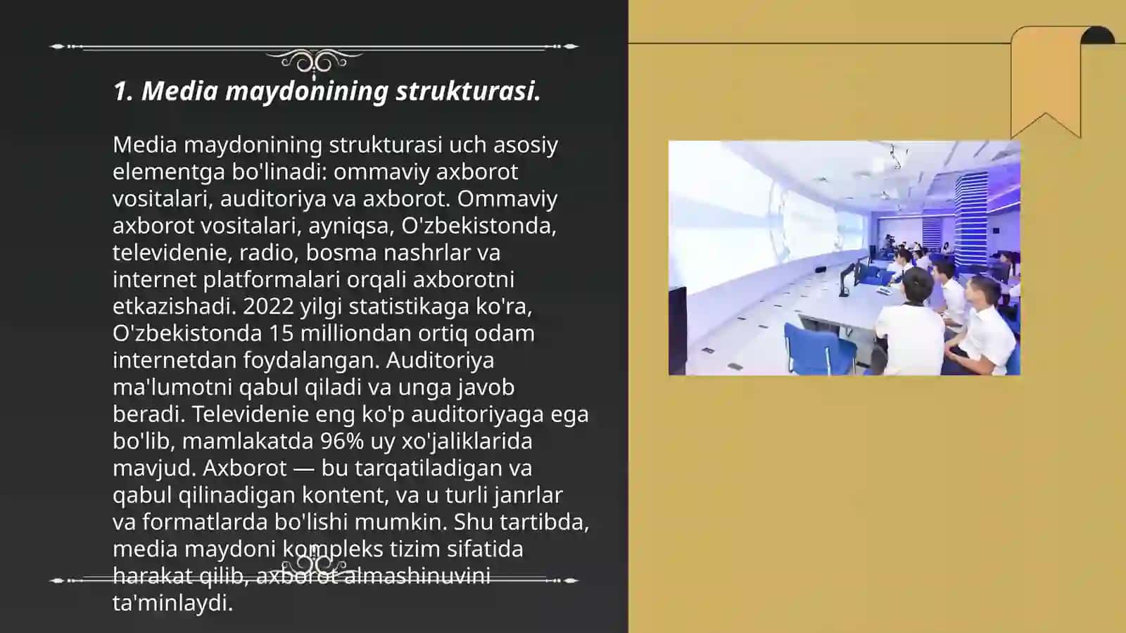 Mediya maydon tuzilishi va tasiri.Virtual olam va manipulatsiya 3