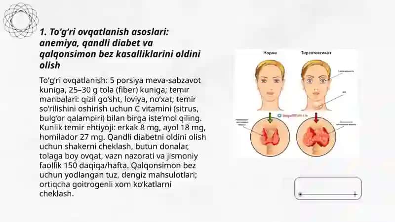 Eng koʻp tarqalgan kasalliklardan anemiya, qandli diabet 3