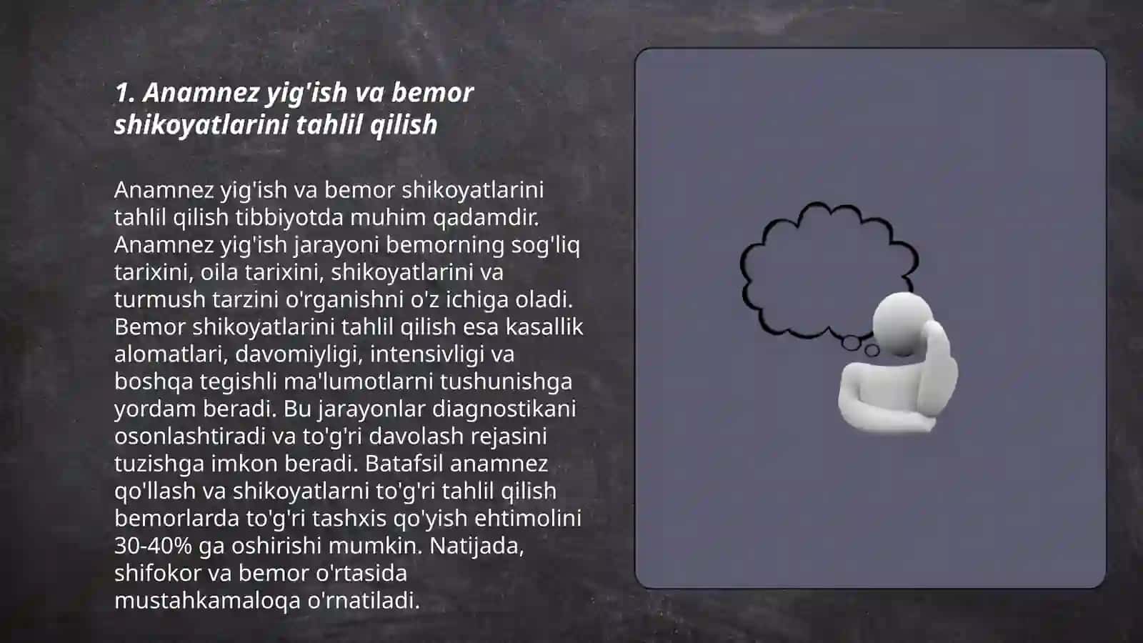 Ortopedik Stomatologiya Klinikasida Bemorlarni Tekshirish Usullari 3
