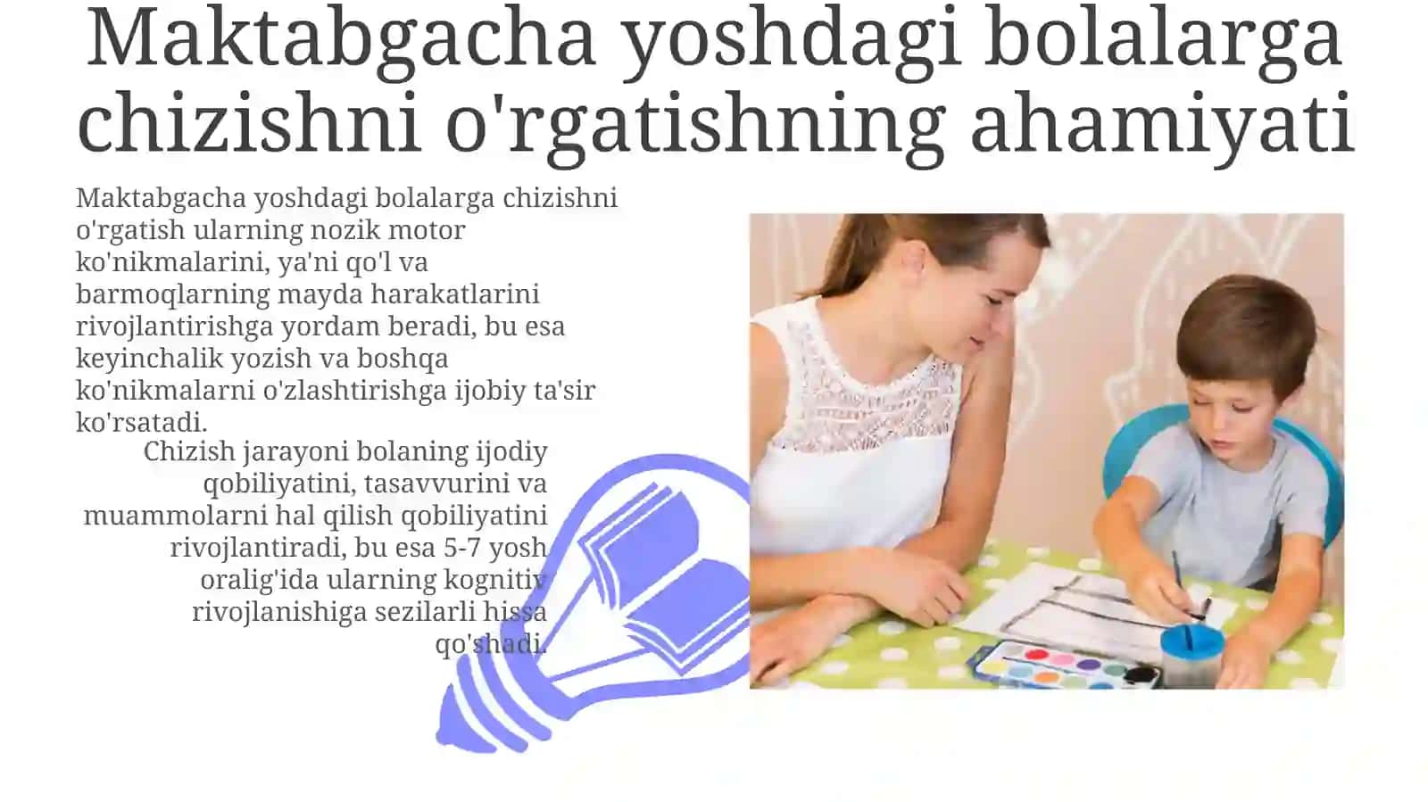 Maktabgacha yoshdaki bolalarni rasm chizishga oʻrgatish va uning ahamiyati 3