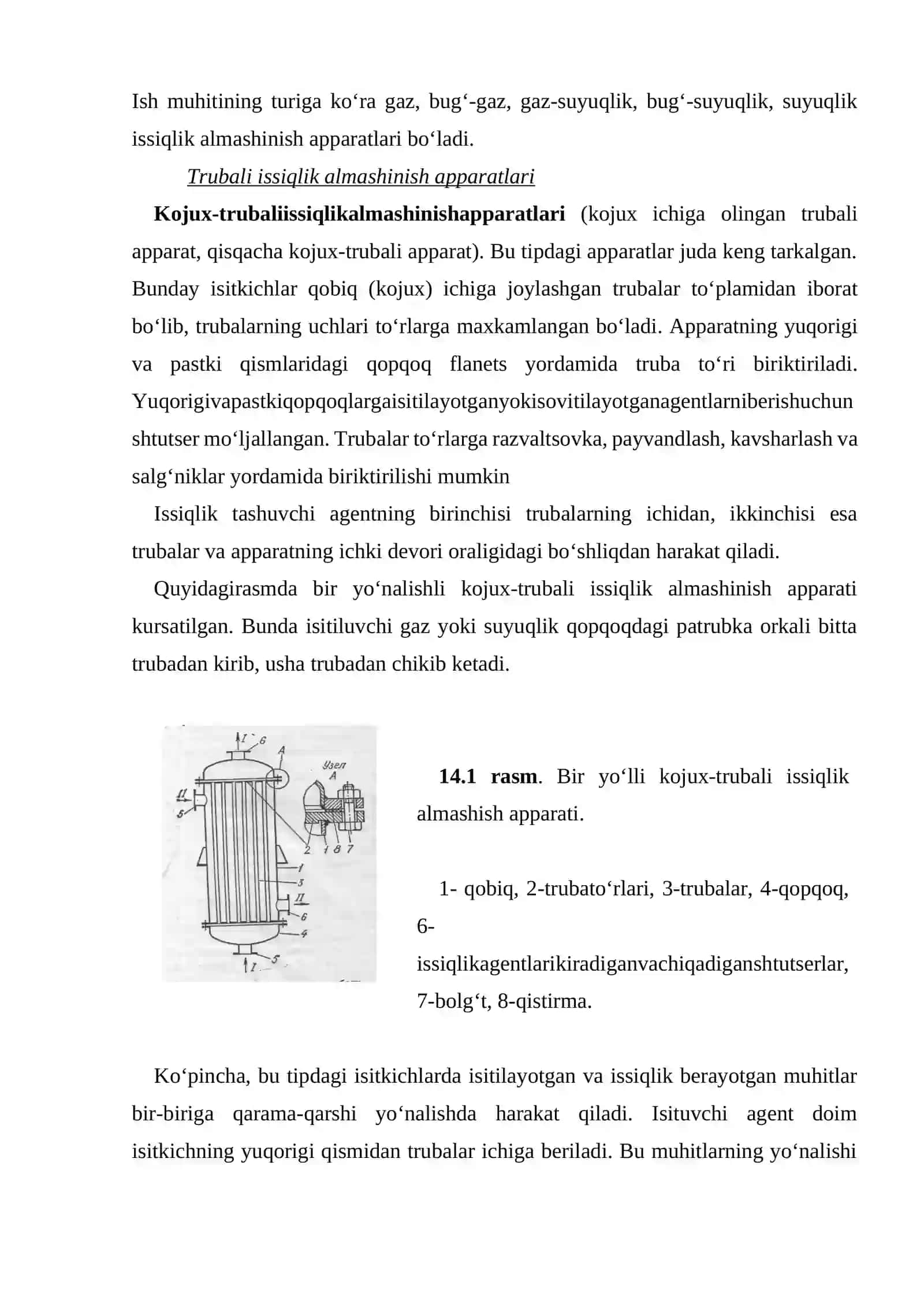 Issiqlik almashuv apparatlari va ularning hisobi 3