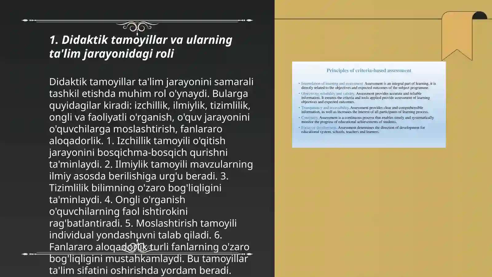 Boshlang’ich ta’lim tabiiy fanlarini o‘qitishning didaktik tamoyillarini o‘rganish va tahlil qilish 3