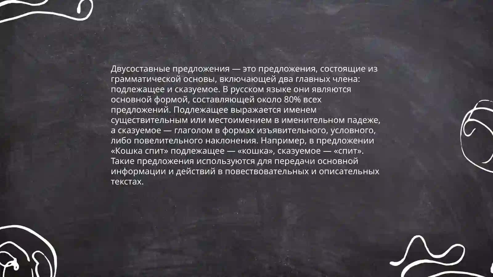 Mumtozbegim 3