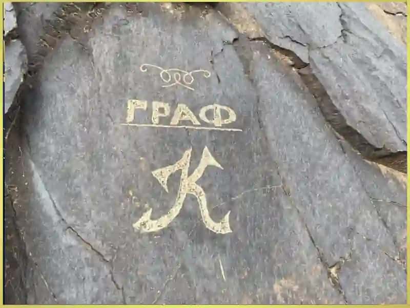 Oʻzbekiston hududidagi qoyatoshsuratlar va ularning davrlari foto albom 3