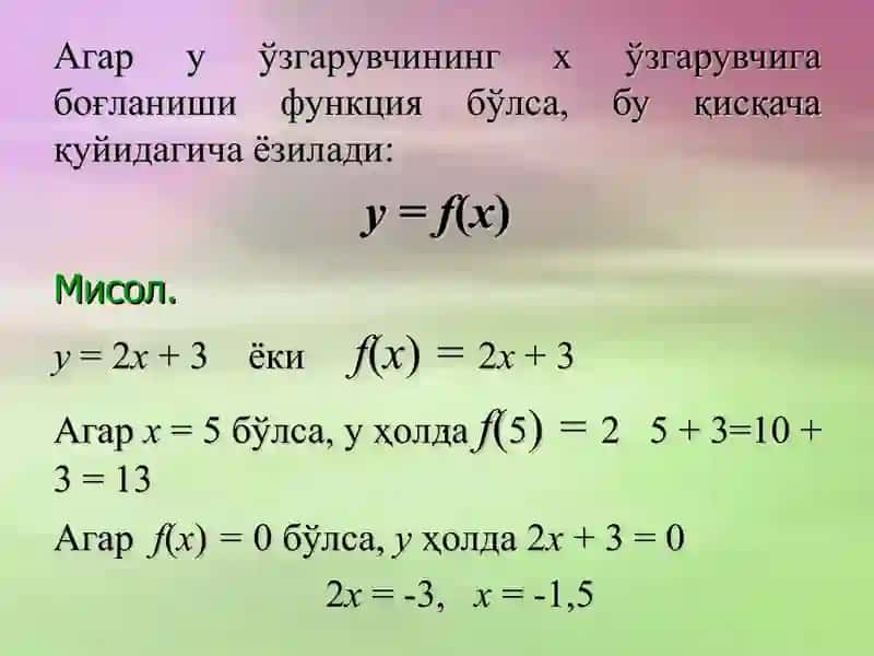 Чизикли функция.Чизикли функция.Функциянинг аникланиш ва кийматлар сохаси. Чизикли функция графиги 3