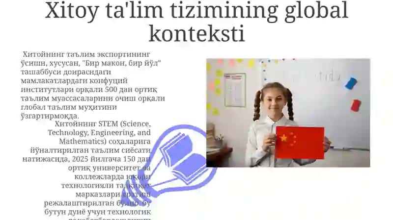 Xitoy davlati ta'lim tizimi 3