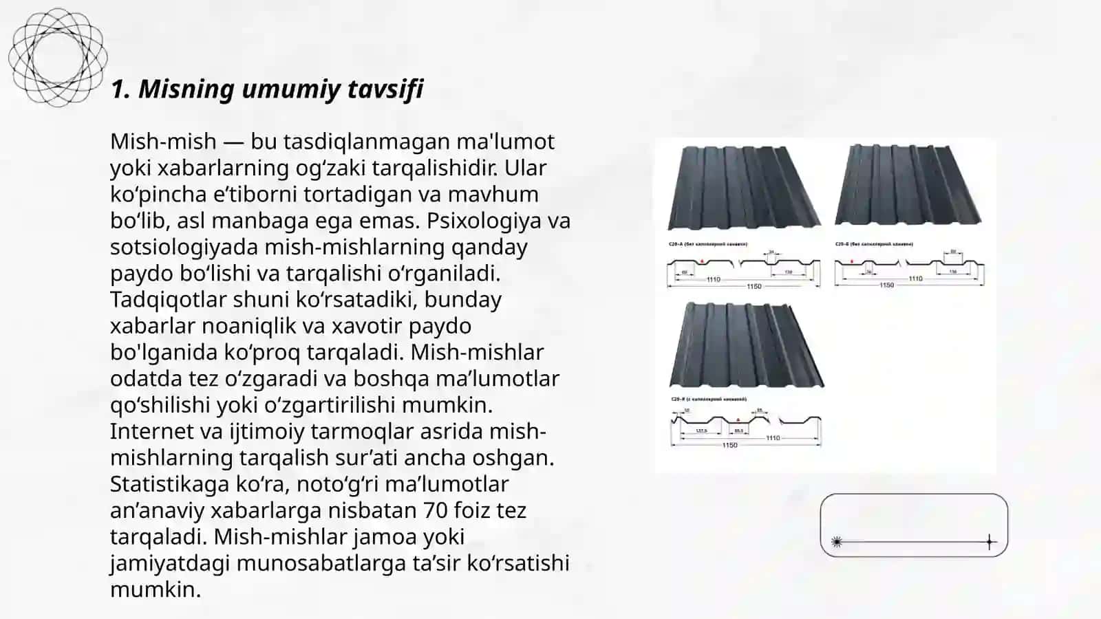 Mis va uning birikmalarining umumiy tavsifi 3