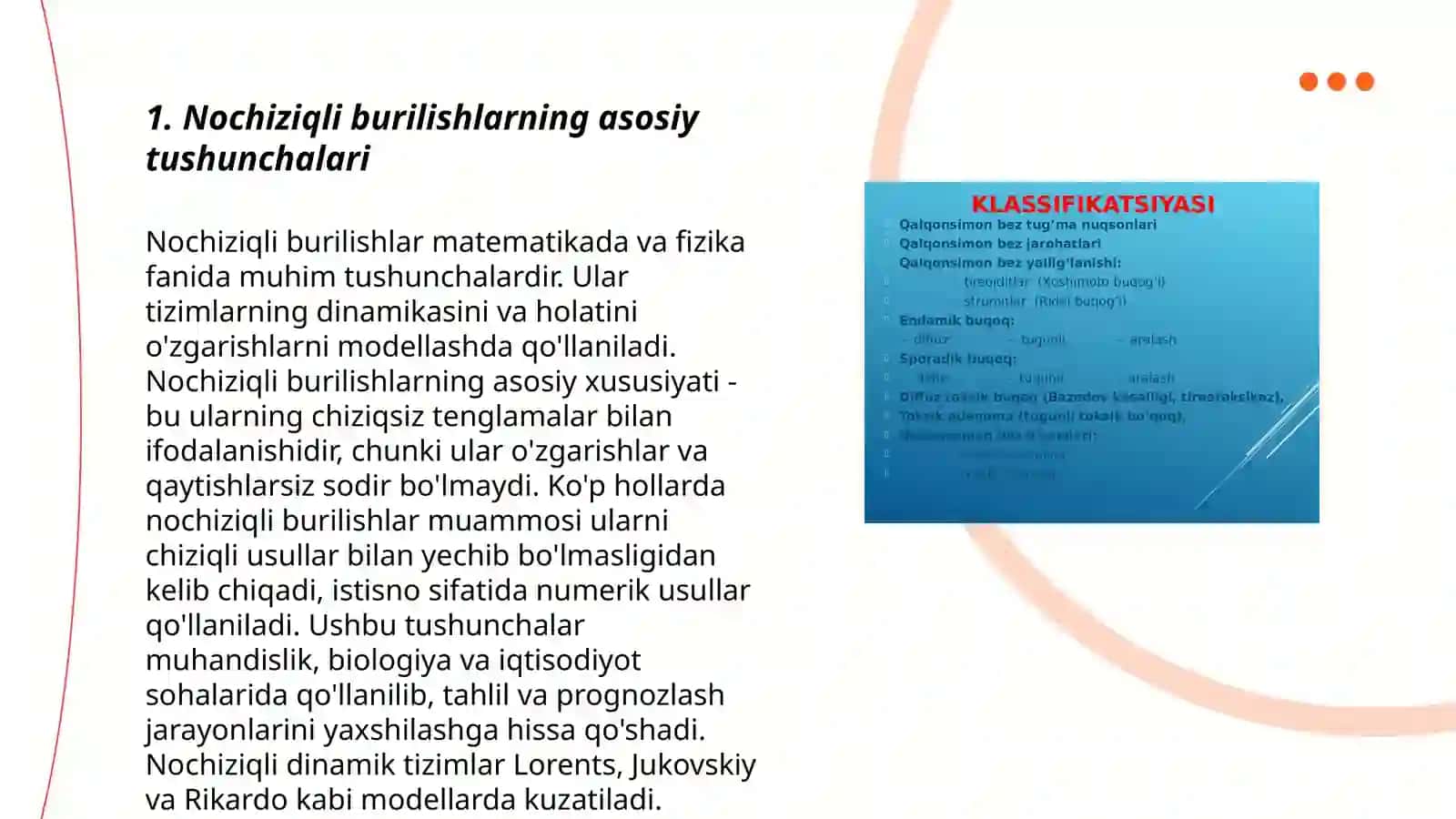 Nochiziqli burilishlar,ularning xarakteri va baholash.Demultipleksorlar va ulardan foydalanish sohalari 3