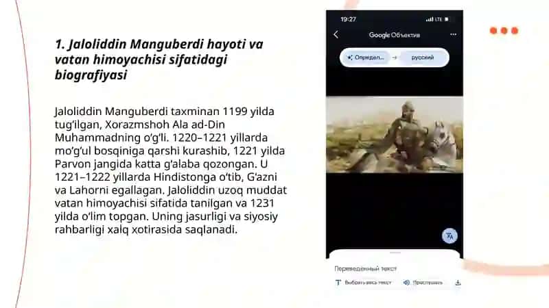 Jaloliddin Manguberdi - vatan himoyachisi 3