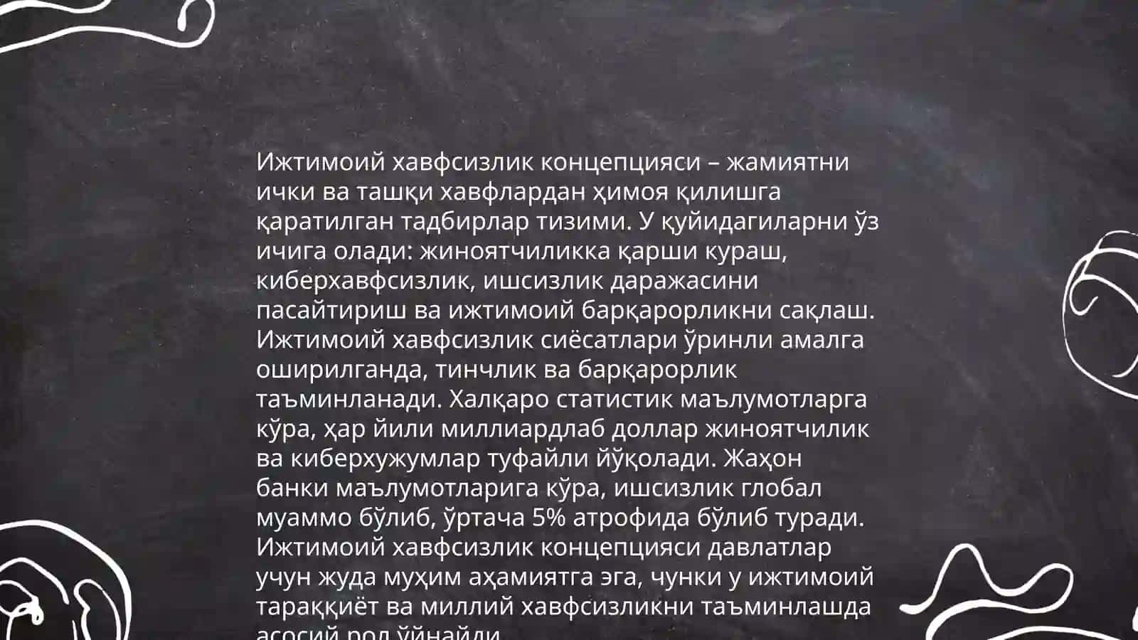 Ахолининг турмуш даражаси ва сифатини оширишнинг ижтимоий хавфсизликни таьминлашдаги ахамияти 3