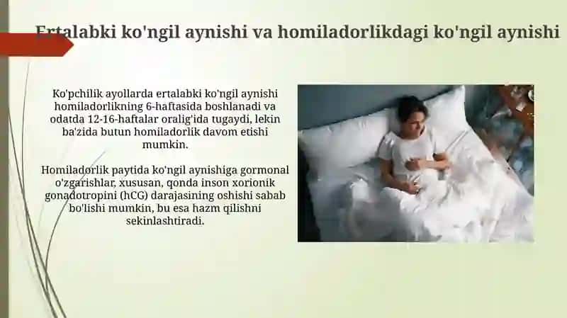 Ertalabki ko'ngil aynishi va homiladorlikdagi ko'ngil aynishi 3