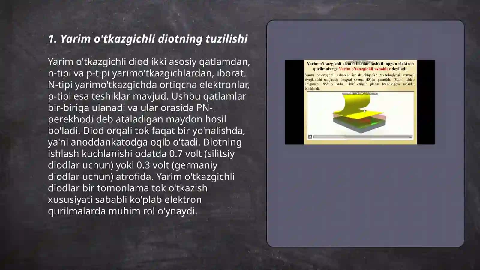 Yarim o'tkazgichli diotning tuzilishi 3