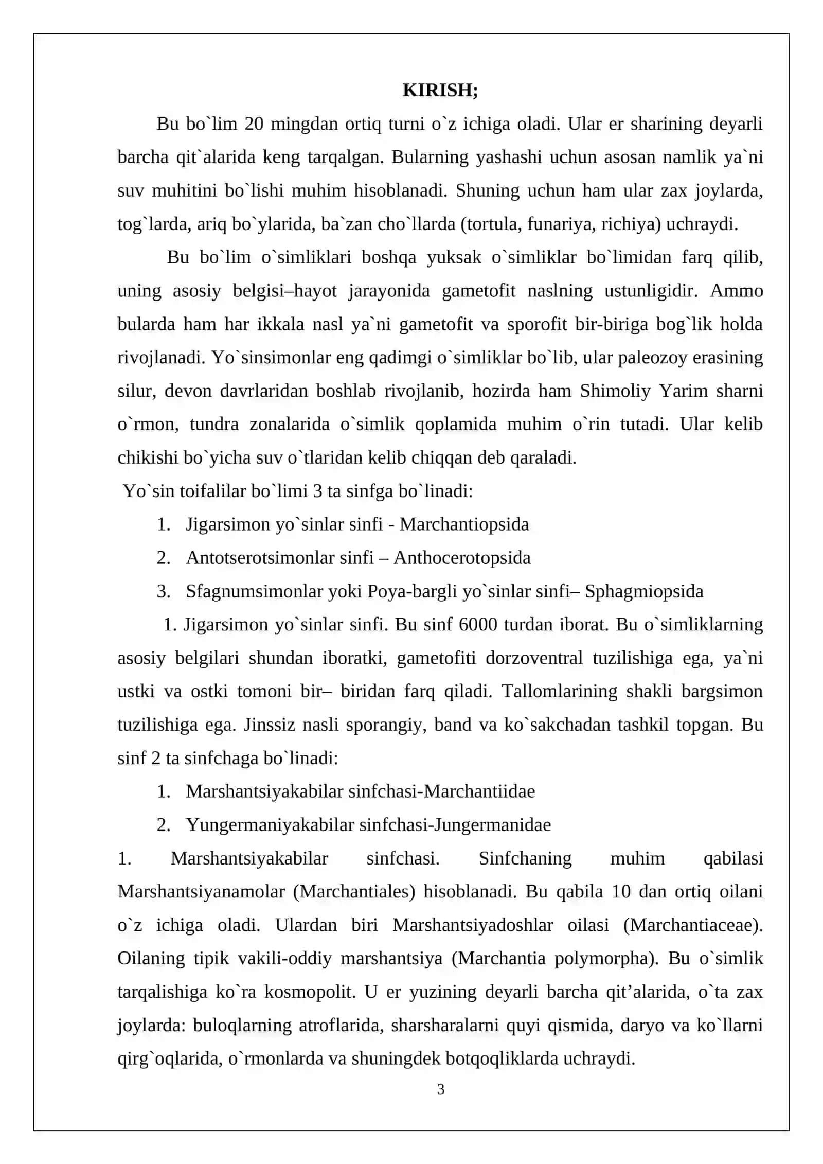 Yo‘sintoifa (Moxtoifa) (Bryophyta) o‘simliklar bo‘limi. Antotserotsimonlar sinfi 3
