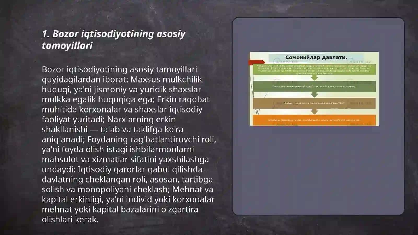 Bozor iqtisodiyotining asosiy tamoyillari 3