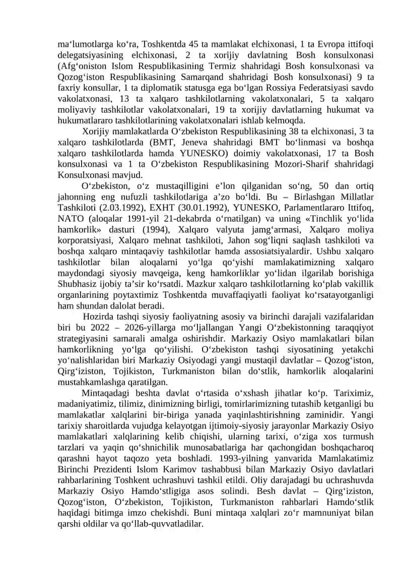 O‘zbekiston va jahon hamjamiyati 3