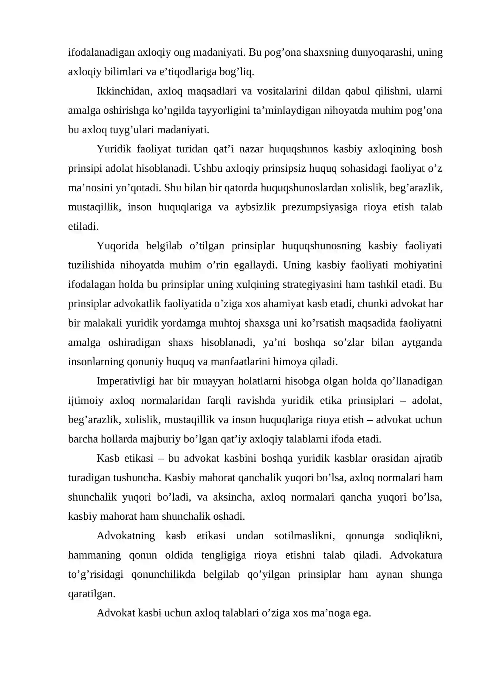 Advokatning kasb etikasi 3