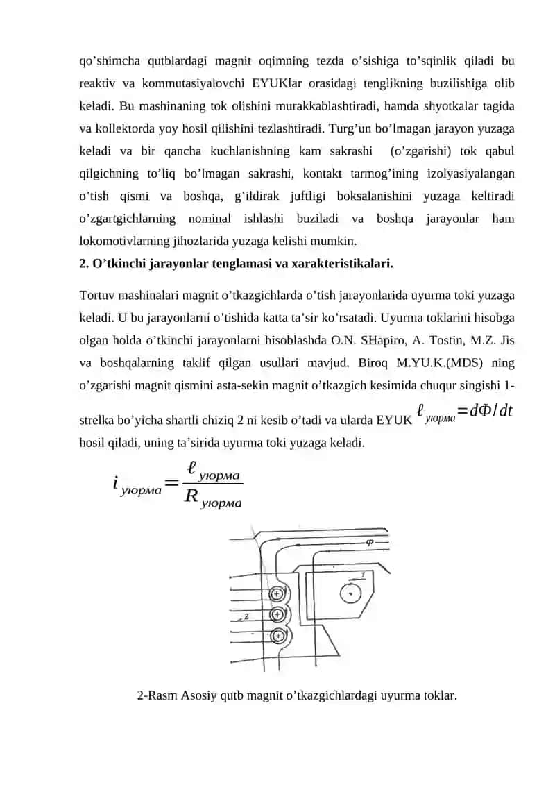 Tоrtuv elеktr mаshinаlаridа o’tkinchi jаrаyonlаr 3