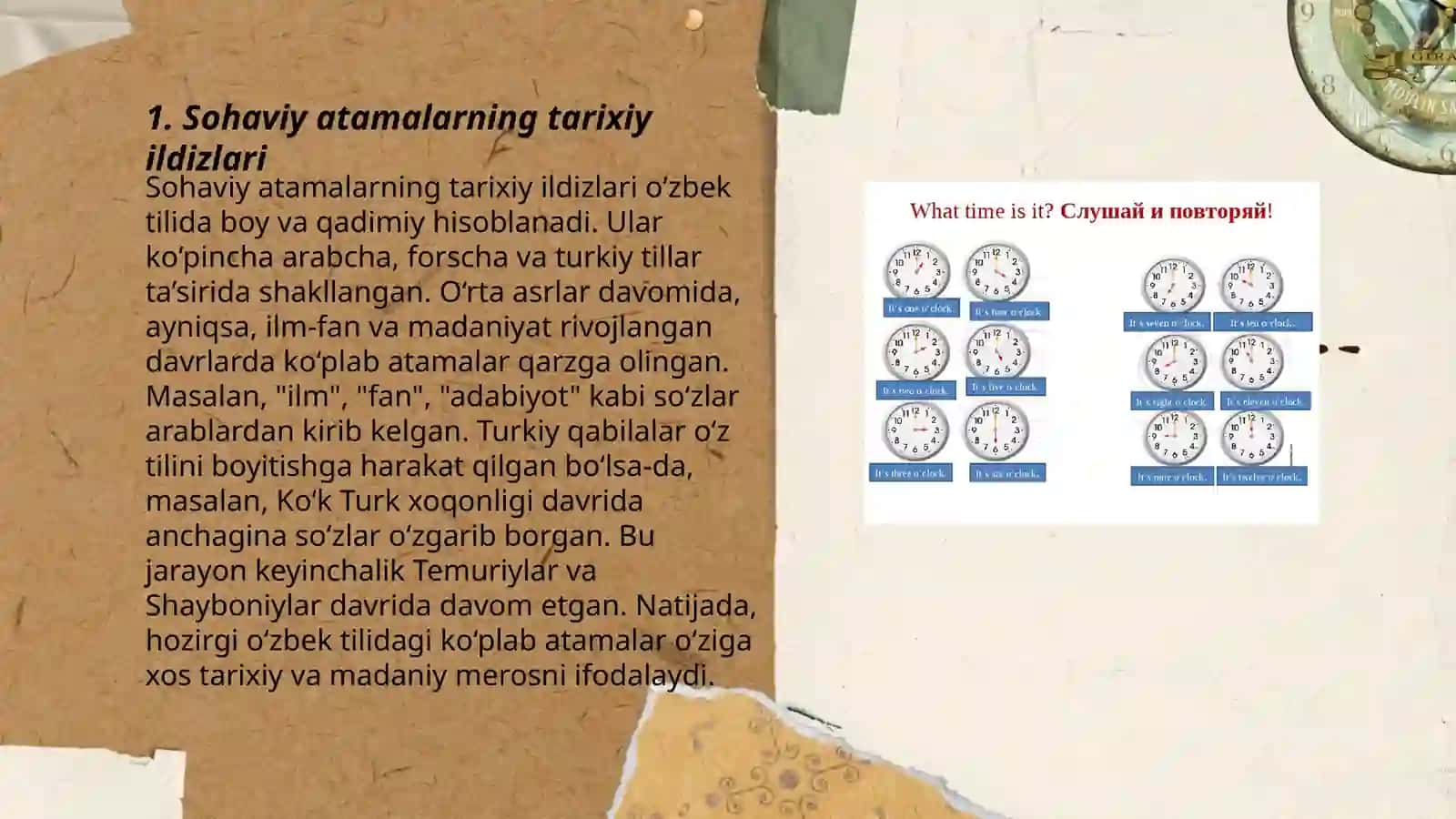 Sohaviy atamalarning zamon bilan hamnafasligini izohlash 3