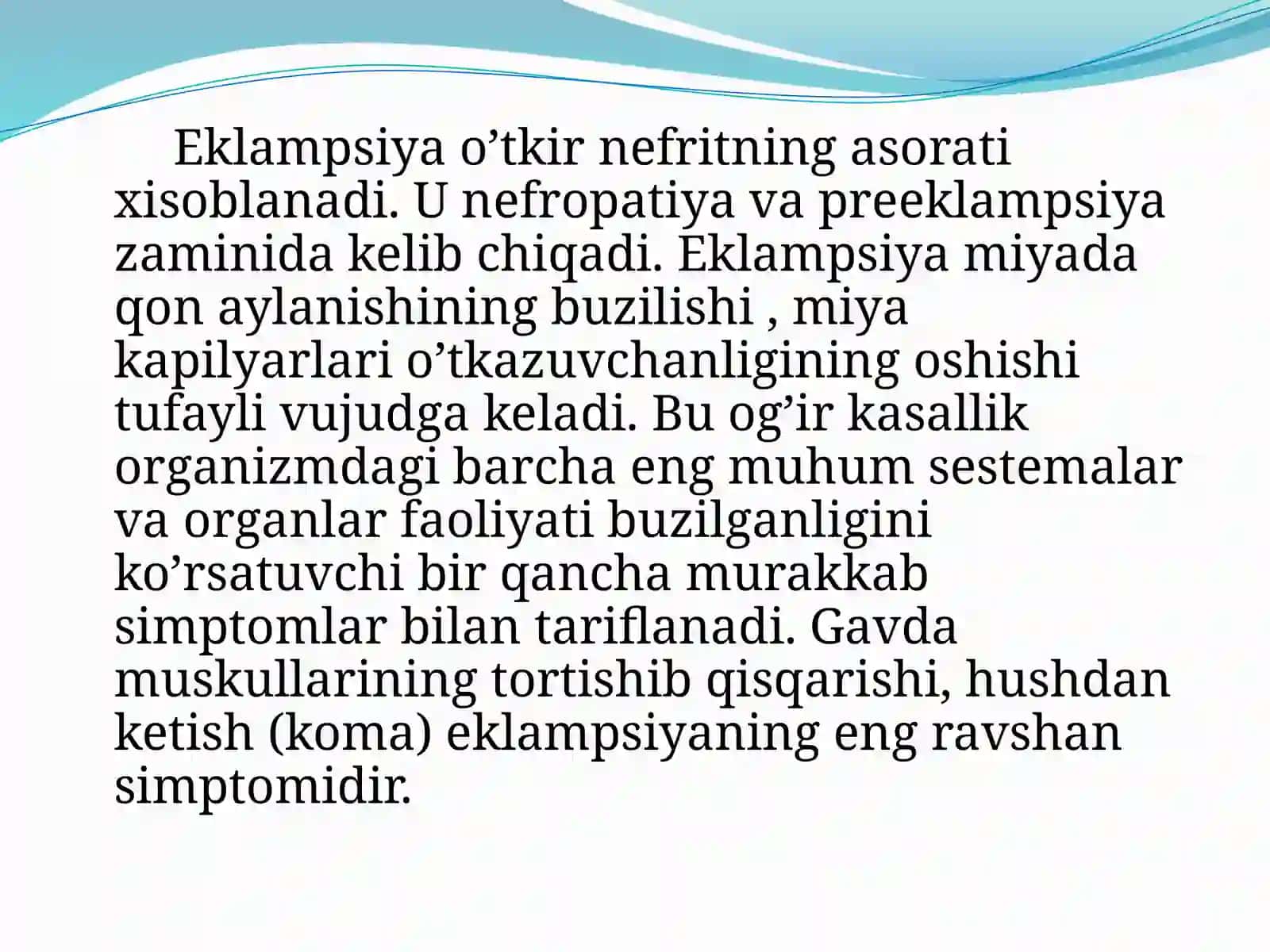 Buyrak eklampsiyasida kechiktirib bo’lmaydigan yordam asoslari 3