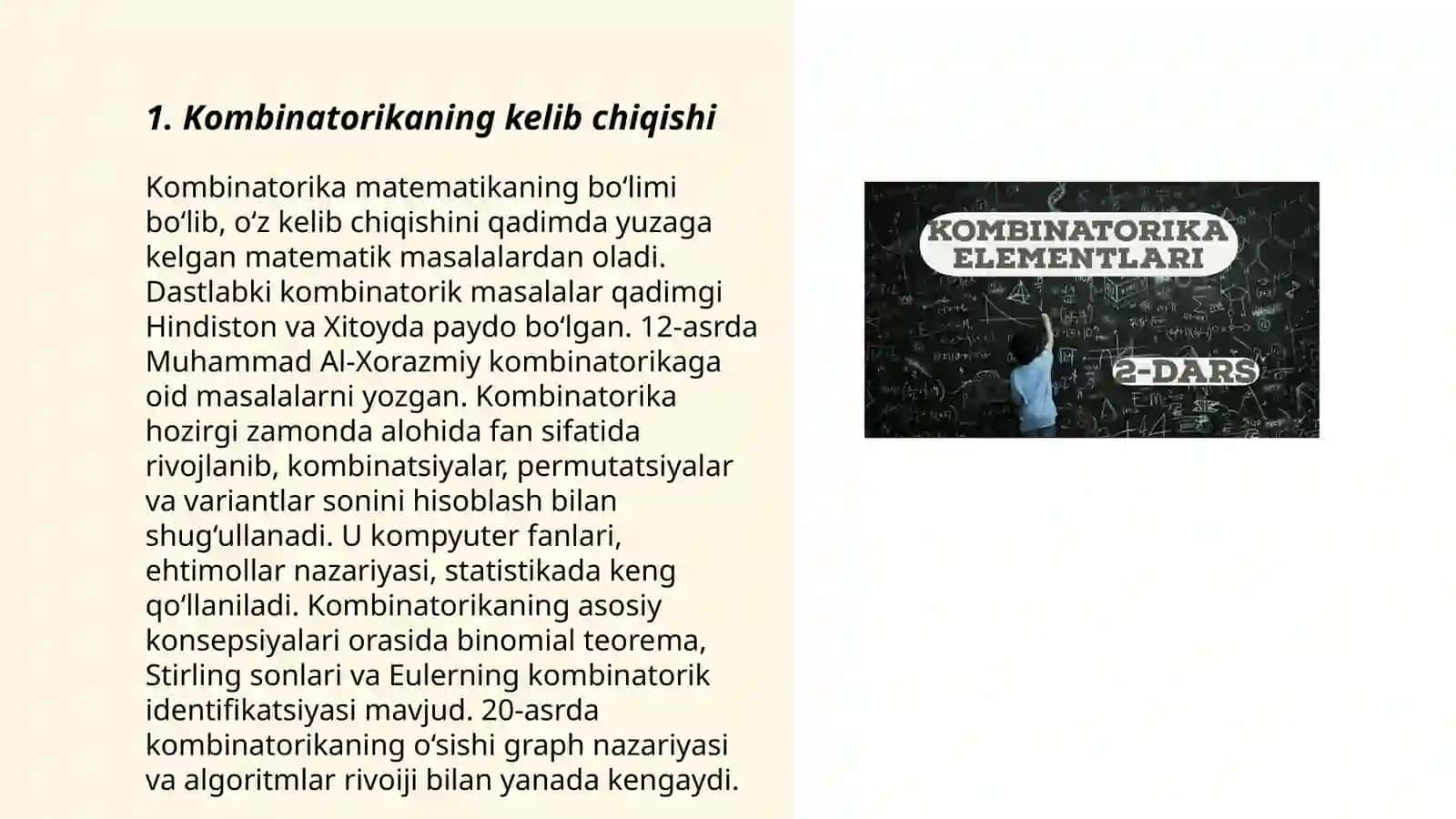 Kombinatorika rivojlanish tarixi 3