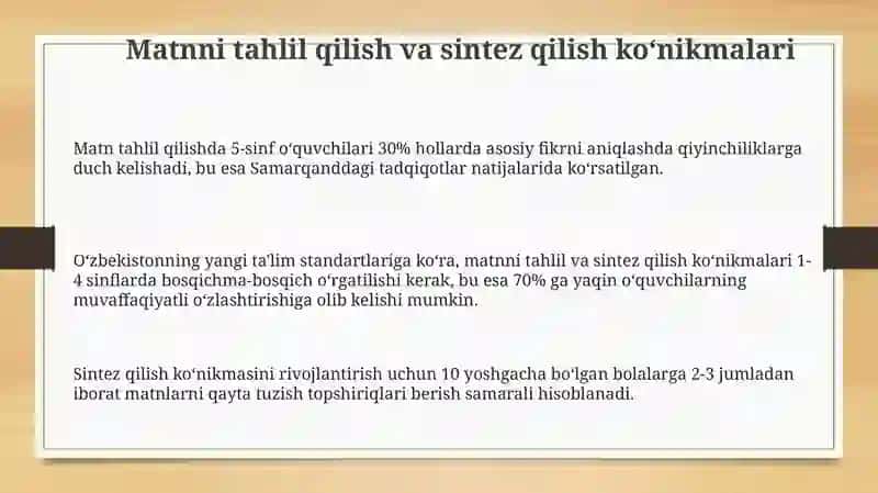 Boshlang'ich ta'limda matn ustida ishlashning maqsad va vazifalari, amaliy ahamiyati 3
