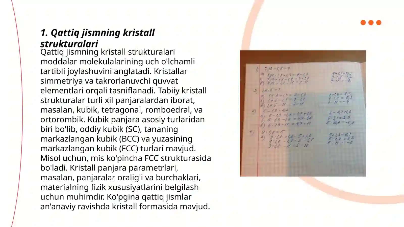Qattiq jism fanidan: Kristall panjaradagi difraksiya hodisasi. Bregg qonuni 3