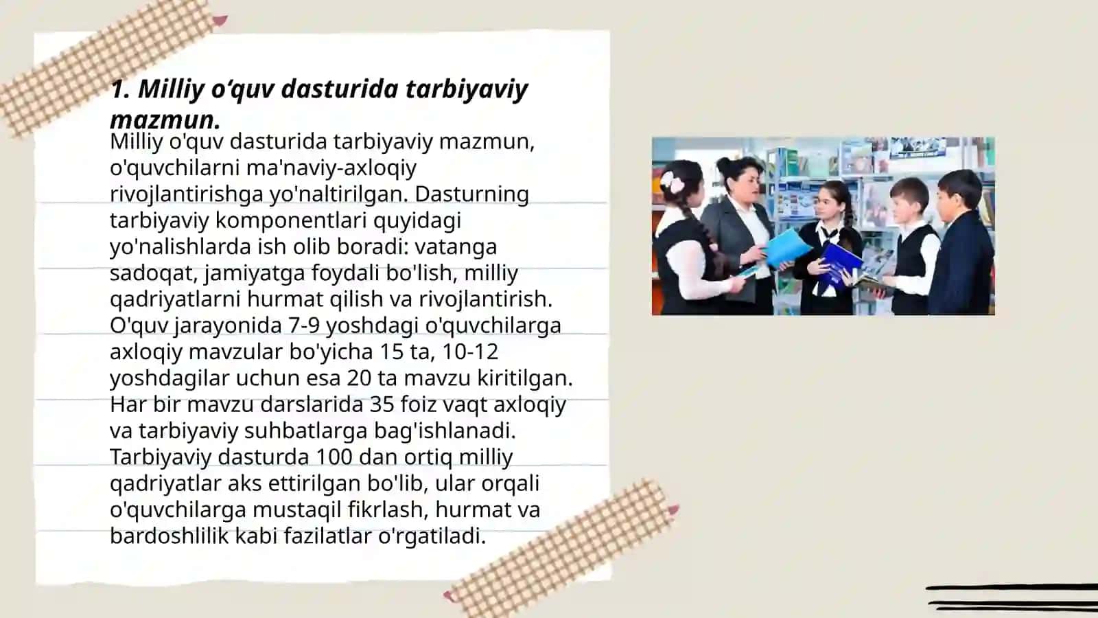 Umumiy oʻrta taʼlimda milliy tarbiya 3