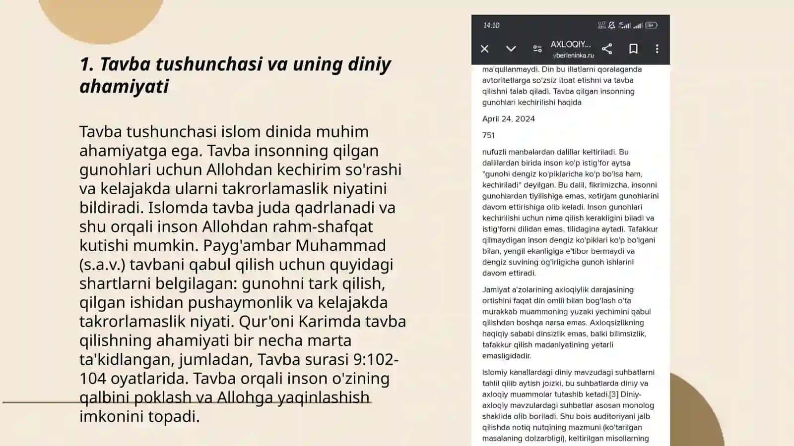 Gʻazzaliyning Tavba asari asosida din va axloq mavzusini yoritish 3