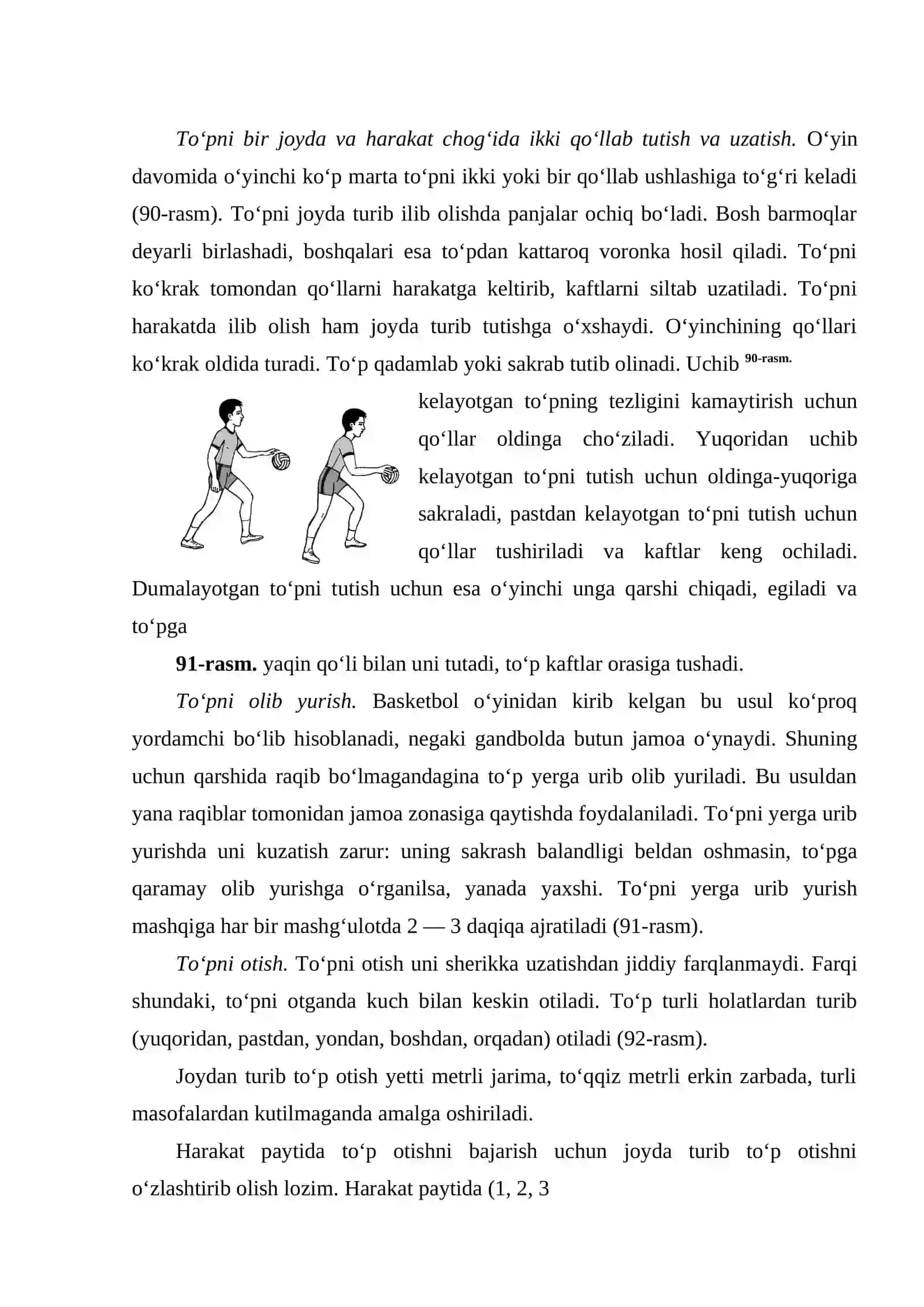 GANDBOL OYINIDA HIMOYA TAKTIKASI 3